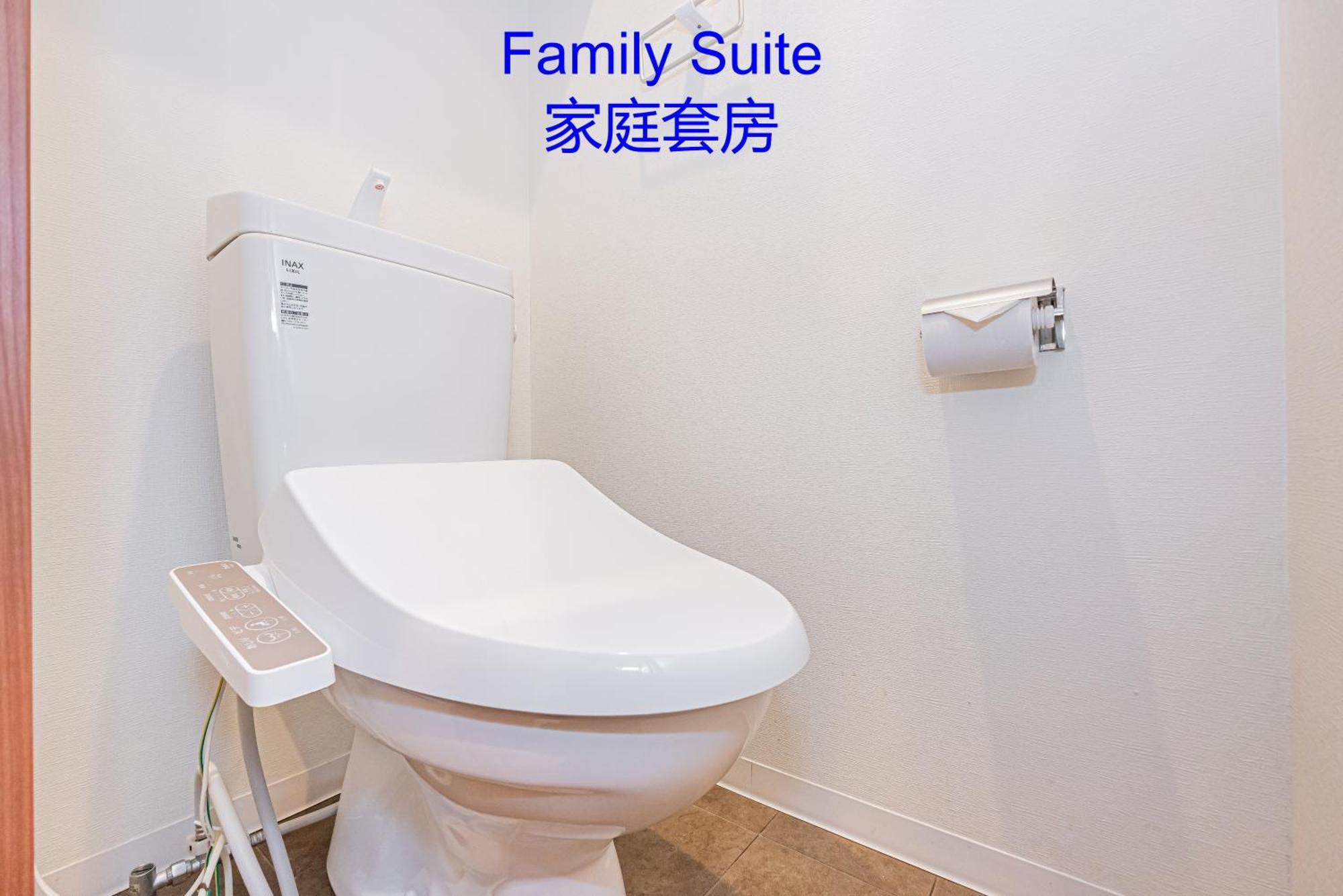Apartament Ryogoku Cosy Apartｍent 6mins To Metro On Foot *