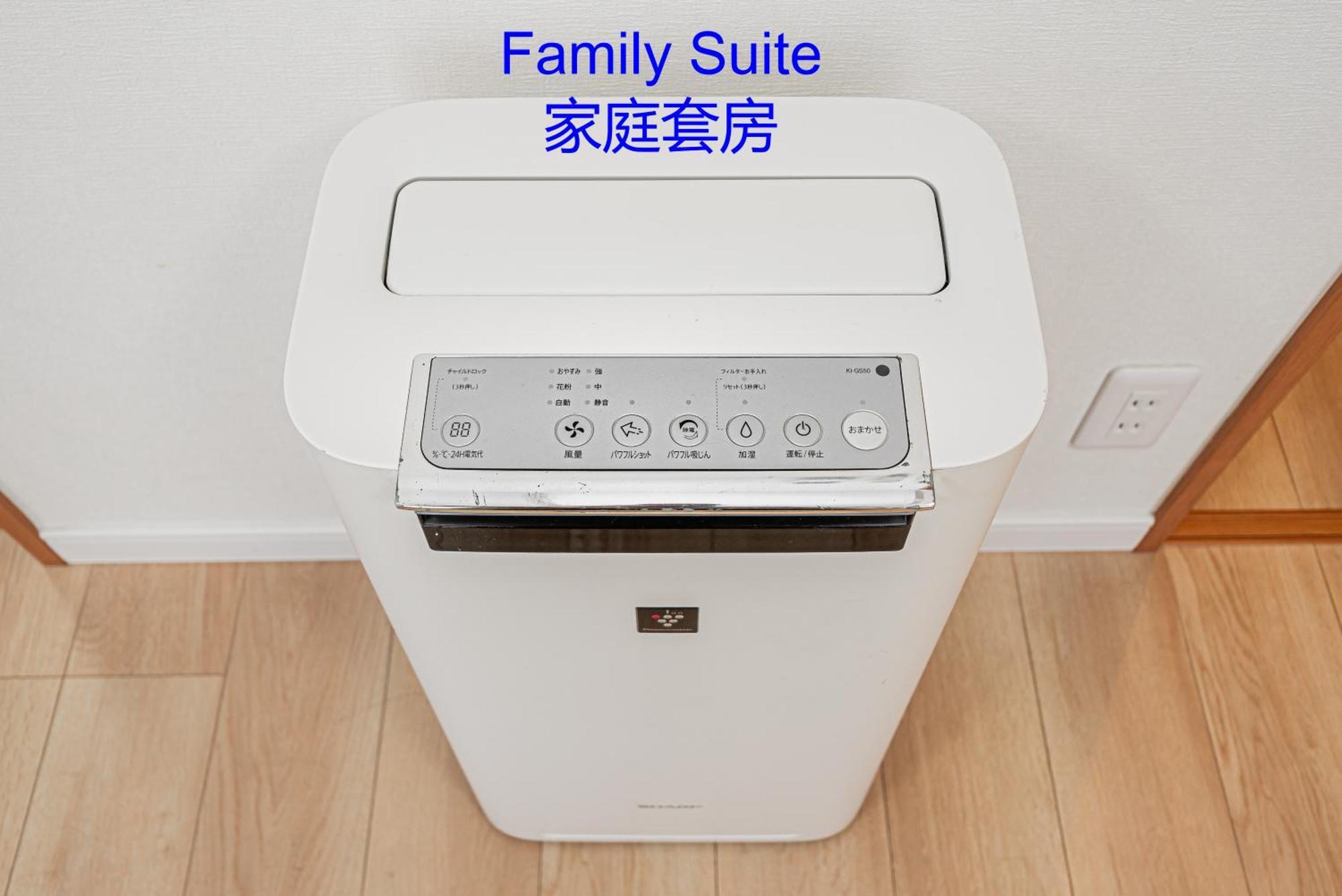 Ryogoku Cosy Apartｍent 6mins To Metro On Foot Apartament Tokio