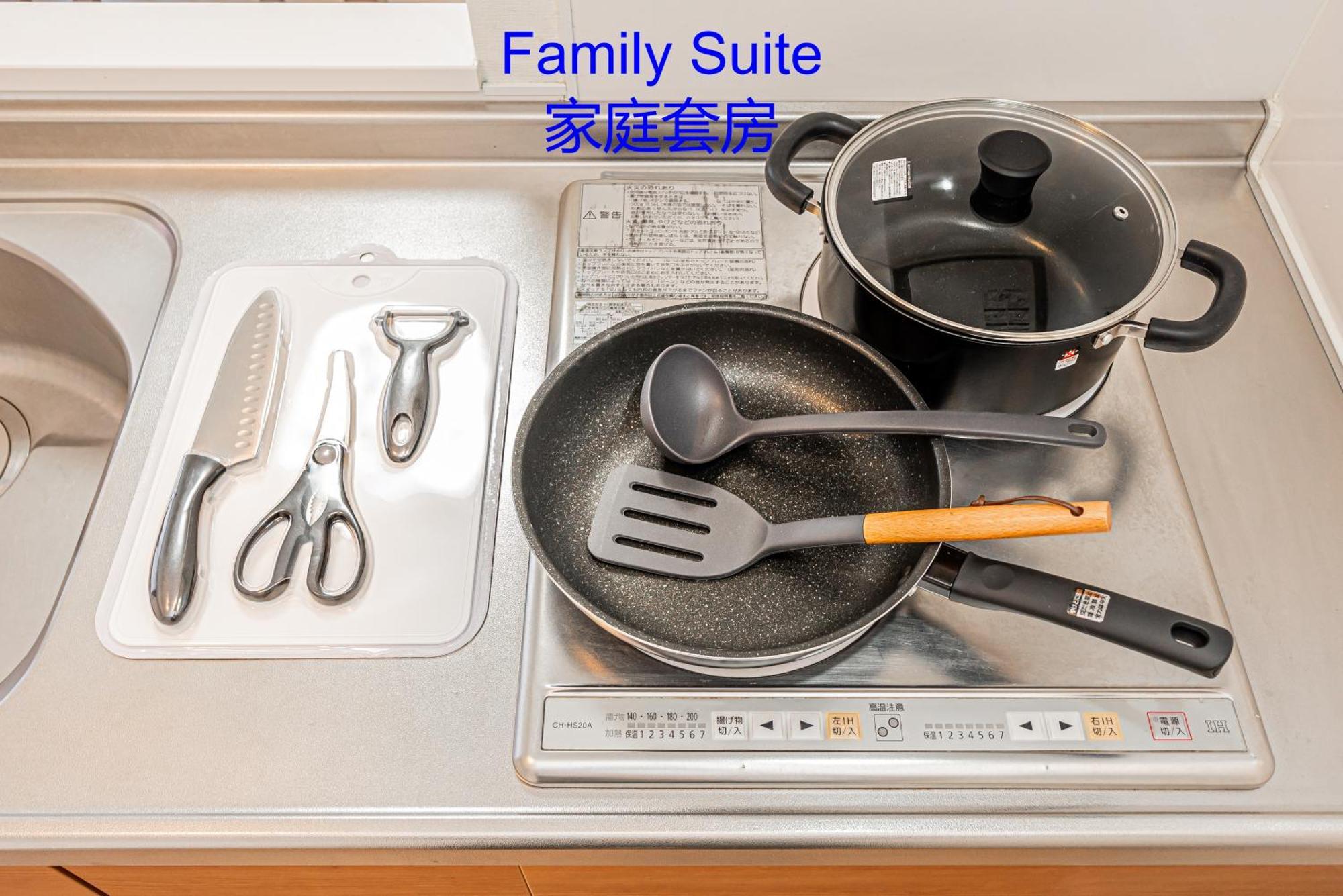 Ryogoku Cosy Apartｍent 6mins To Metro On Foot * Tokio
