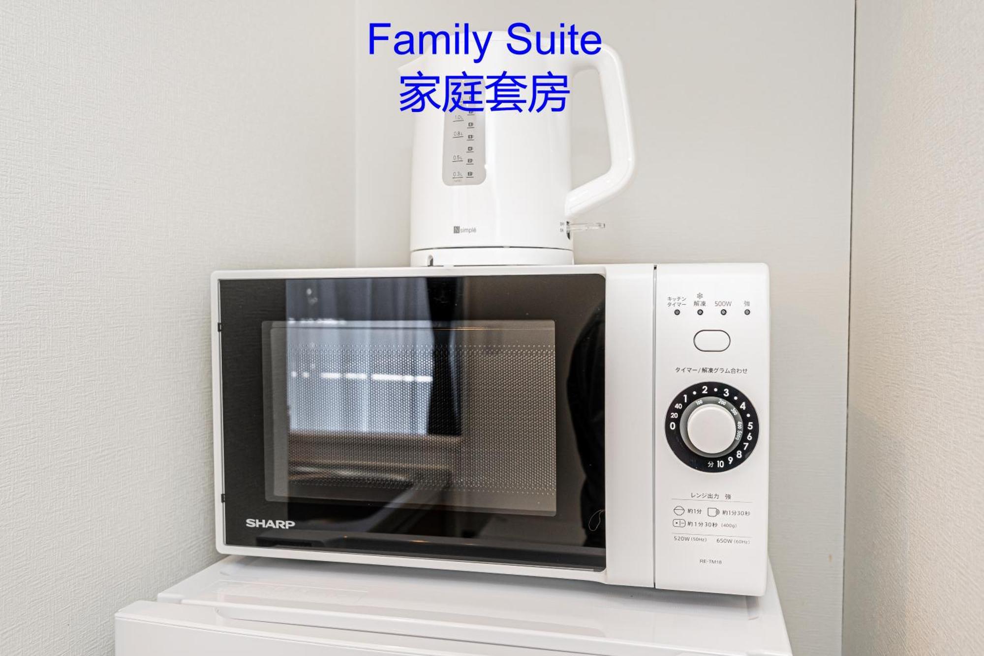 Ryogoku Cosy Apartｍent 6mins To Metro On Foot * Tokio