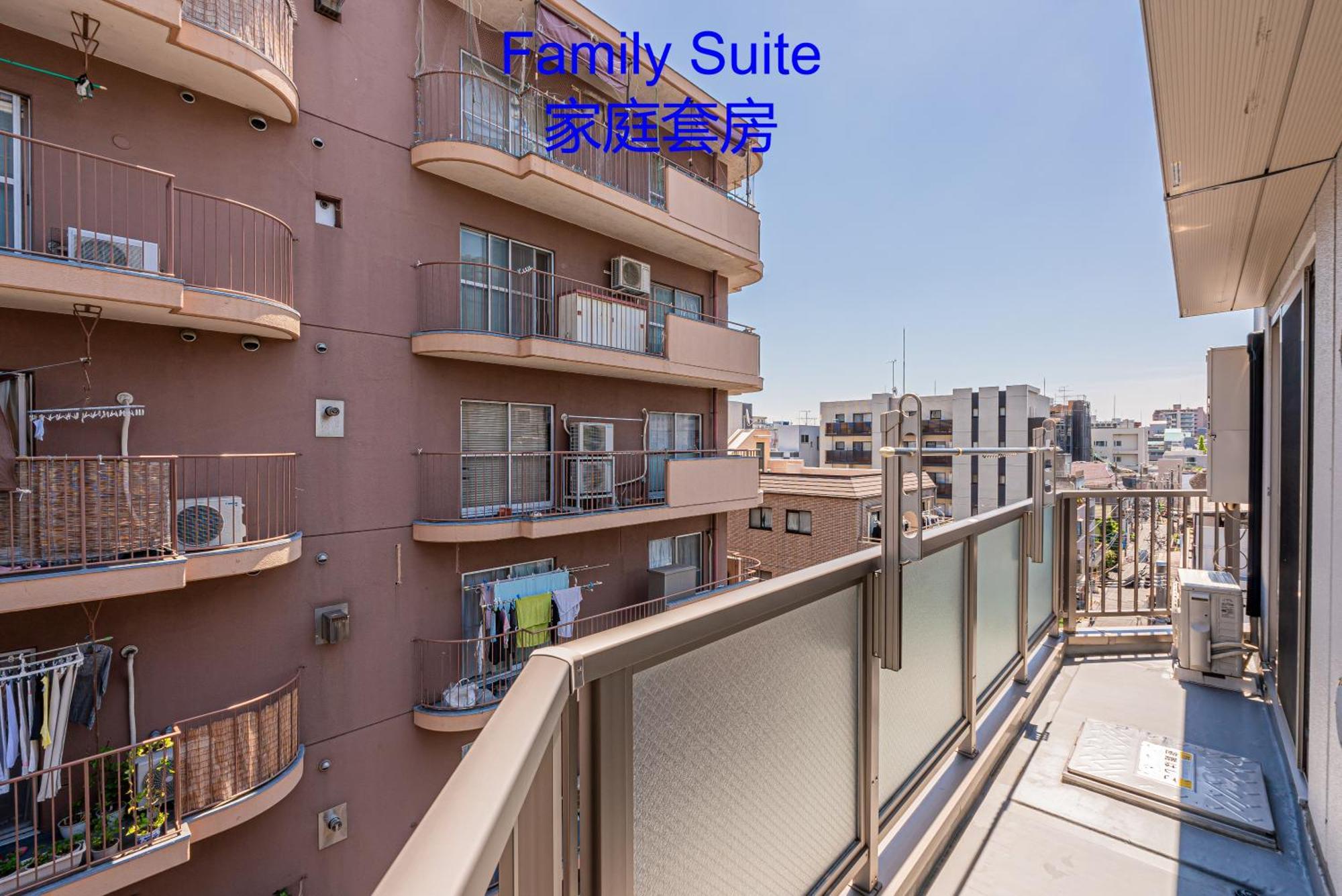 Ryogoku Cosy Apartｍent 6mins To Metro On Foot * Tokio